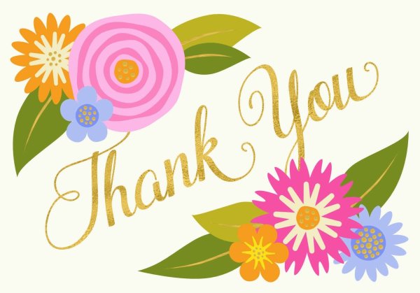 Спасибо доктор