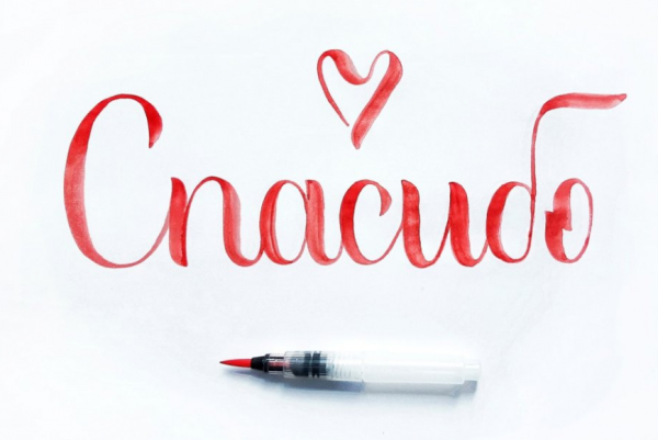 Спасибо открытки красивые