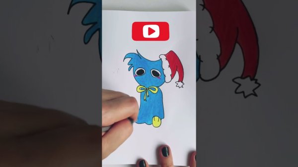 Нарисовать Хаги вагийд