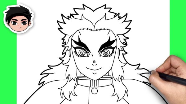 Ренгоку раскраска