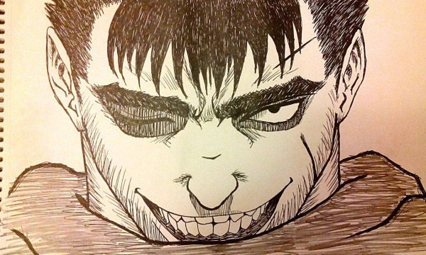 Berserk Гатс улыбается
