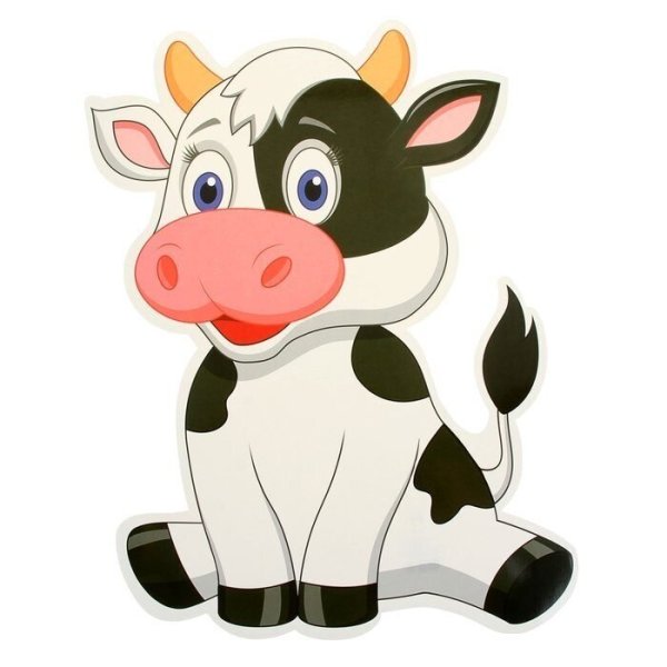 Бычок для детей