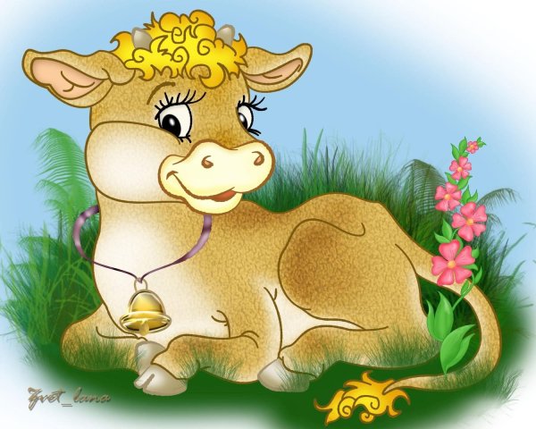 Сказочный бык