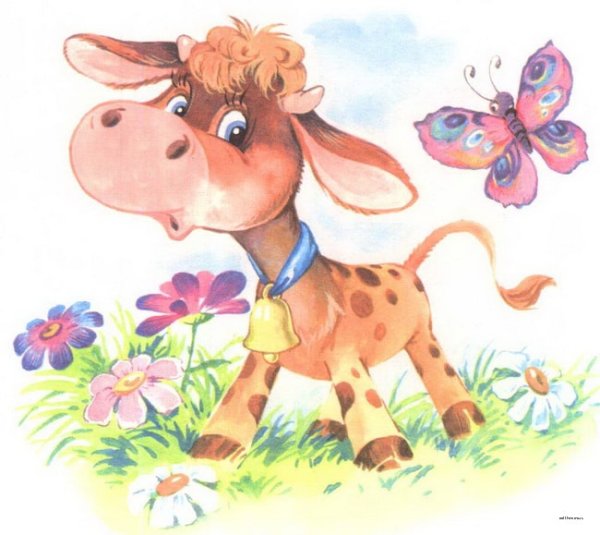 Берестов маленький бычок