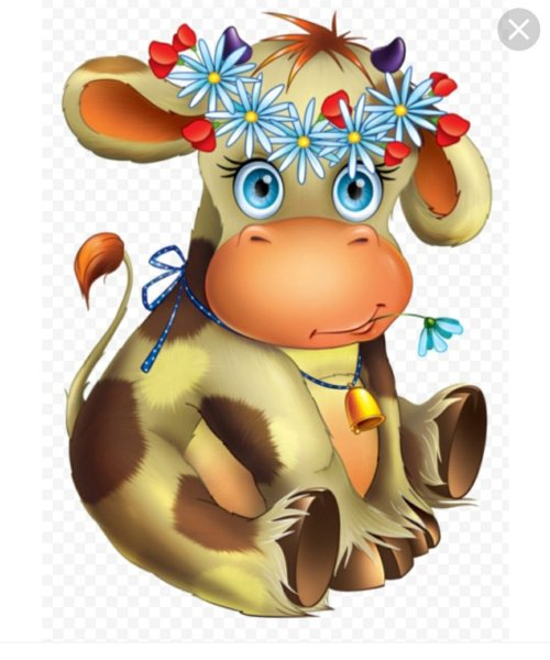 Мультяшные зверюшки