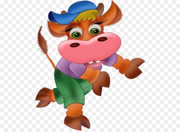 Весёлый бычок