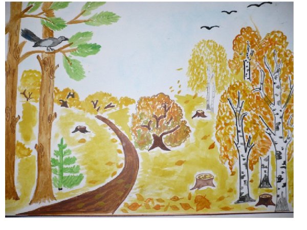 «Золотая осень» (Комарова, с. 35)