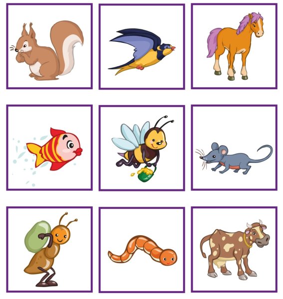 Игра "кто где живет?"