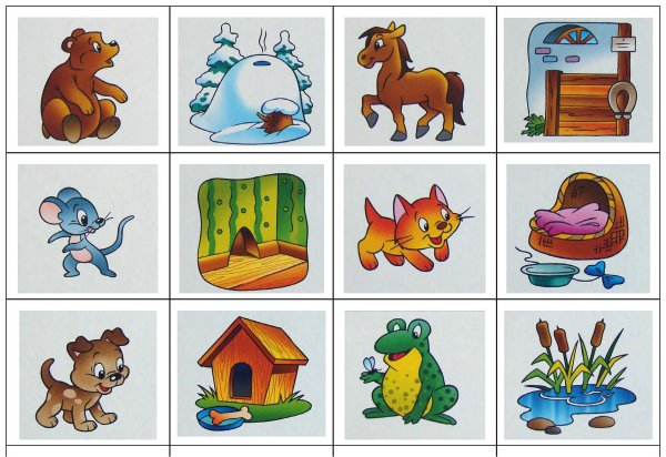 Дидактическая игра кто где живет