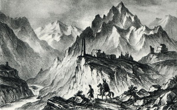 Михаил Юрьевич Лермонтов Дарьяльское ущелье