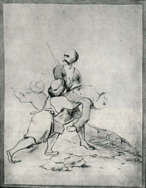 Валерик Лермонтова