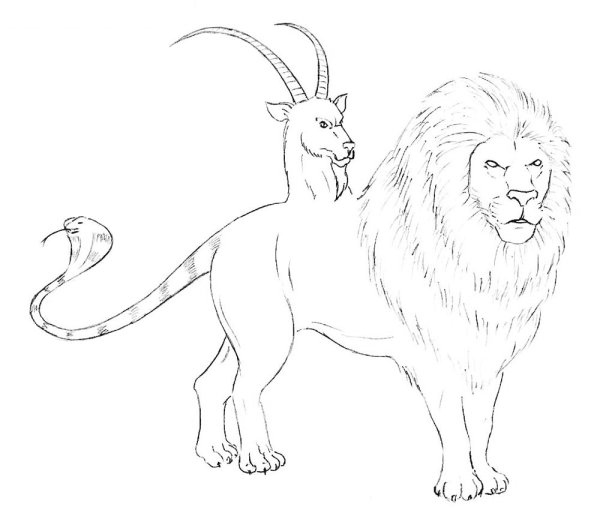 Химера для срисовки