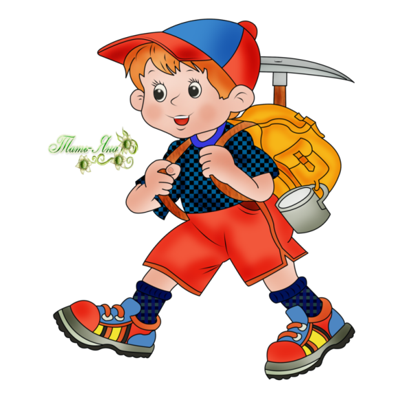 Турист мультяшный