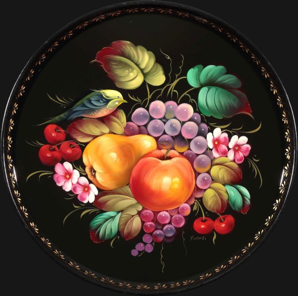 Виноград Гончарова роспись Жостово