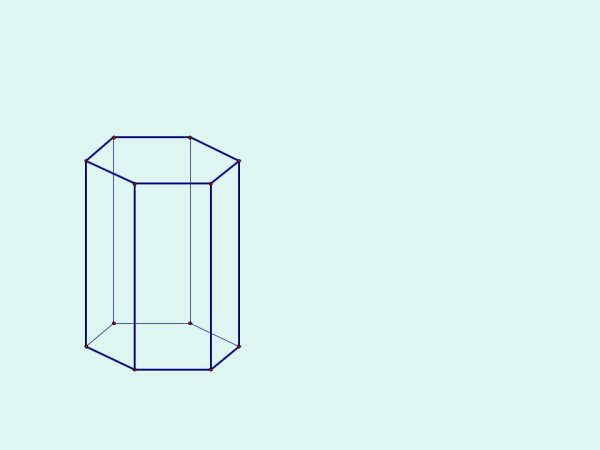 Правильная 6уголяна Призма