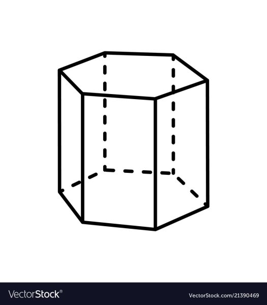 Правильная 6уголяна Призма