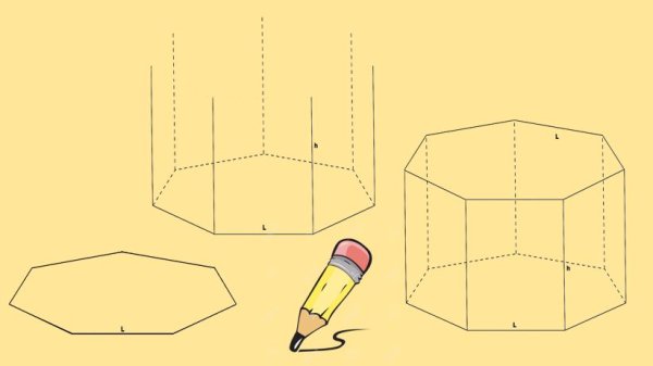 Построение шестигранной Призмы