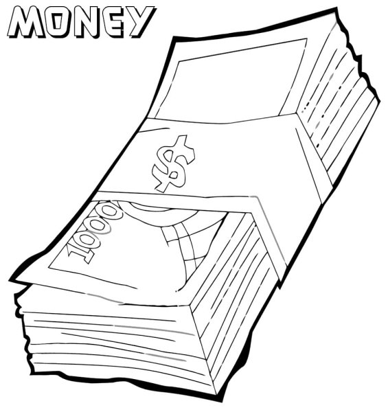 Рубли для печати