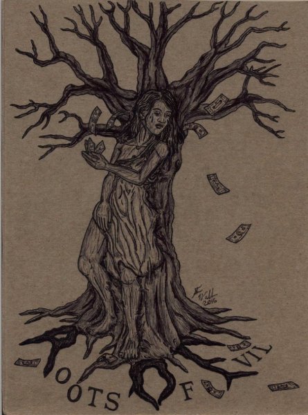 Доброе дерево и Злое дерево