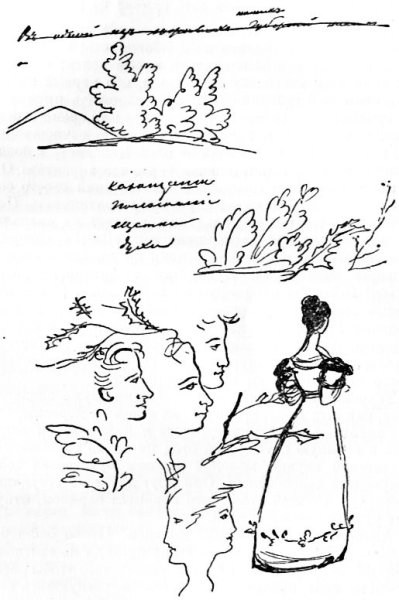 Повести Белкина иллюстрации барышня крестьянка