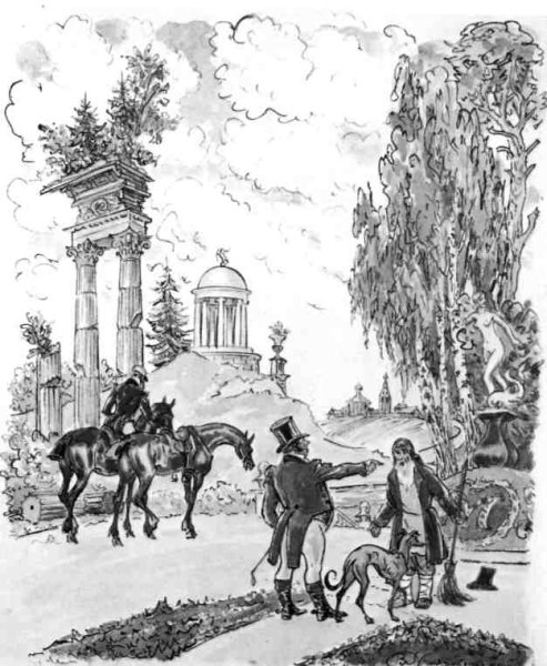 Милашевский барышня крестьянка