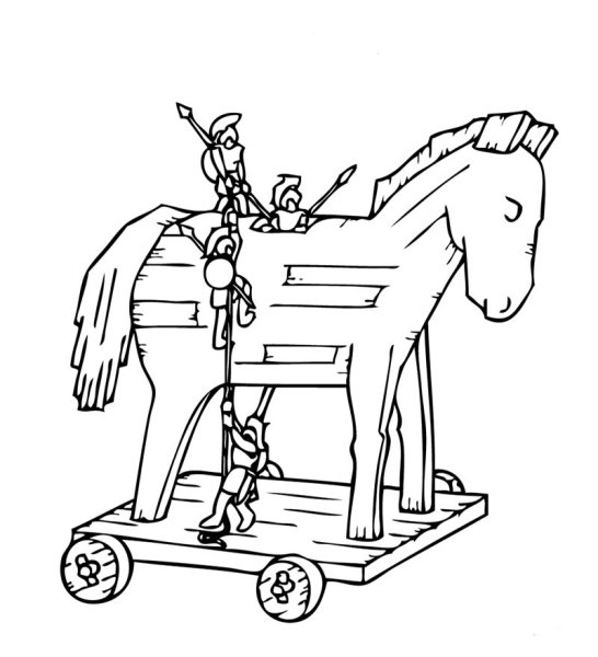 Троянский конь раскраска