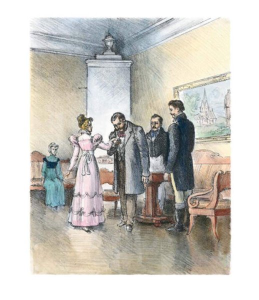 Алексей Берестов барышня крестьянка рисунок