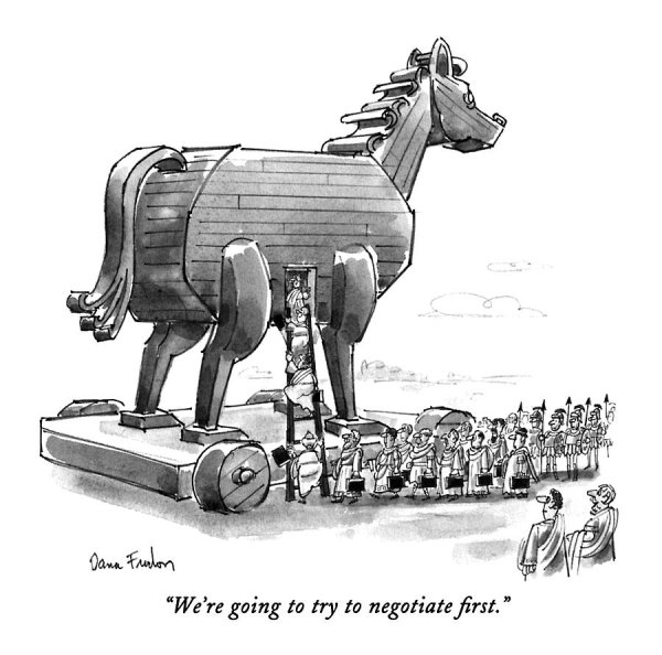 Троянский конь в разрезе