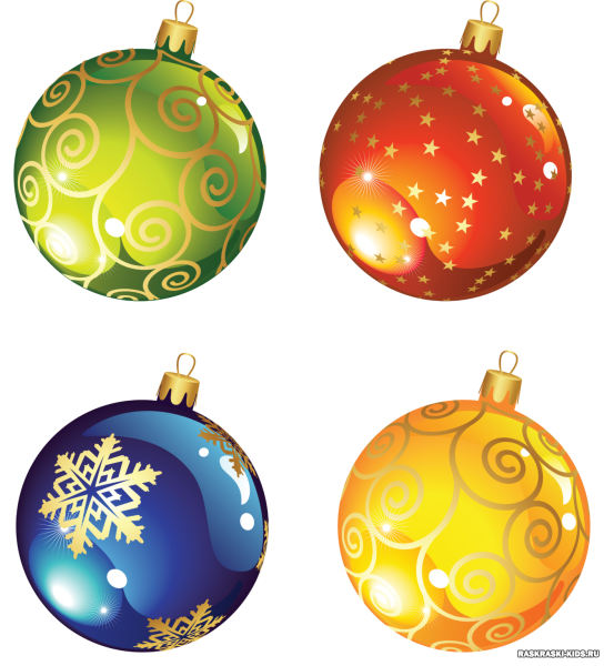 Синий елочный шар