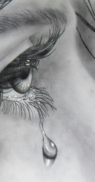 Грустные рисунки