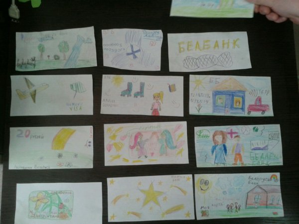 Рисование денег для детей