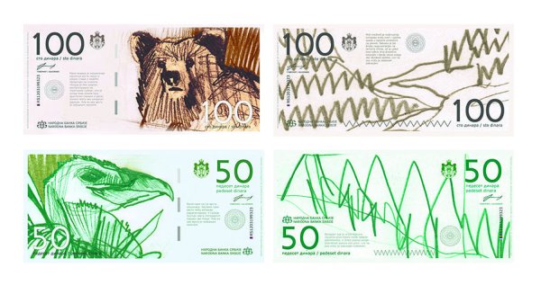 Дизайн денег