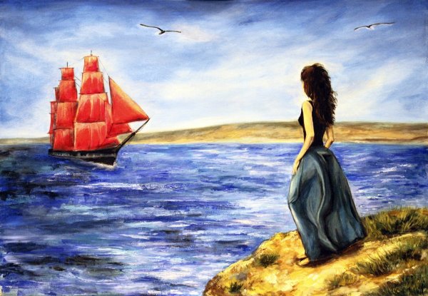 Рисунок к повести Алые паруса