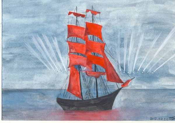 Алые паруса Грин иллюстрации к произведению