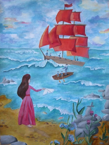 Корабль гуашью