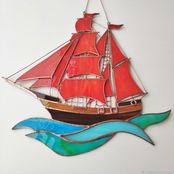 Грин Алые паруса море корабль