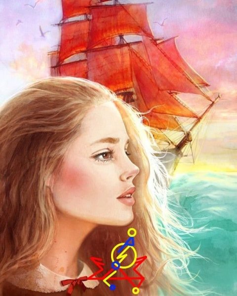 Корабль рисунок