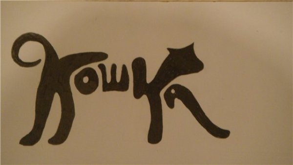 Шрифтовая композиция кошка