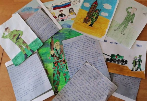 Рисунок в поддержку военнослужащих