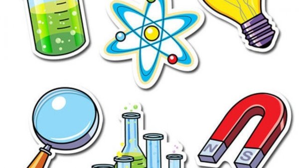 Атрибуты физики