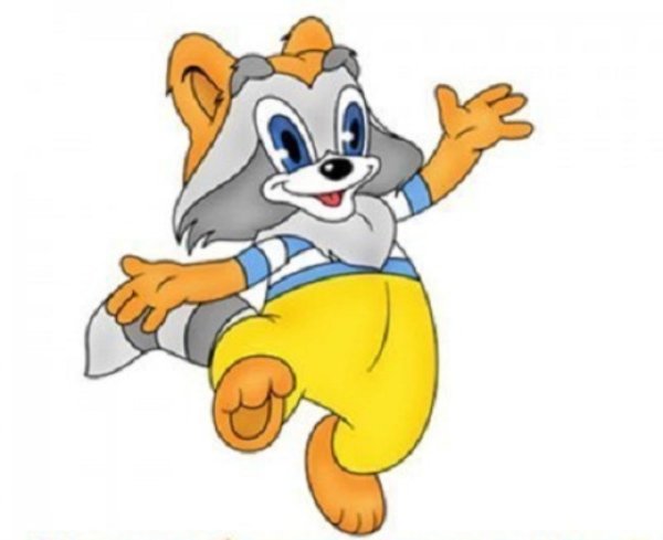 Раскраска мультик крошка енот