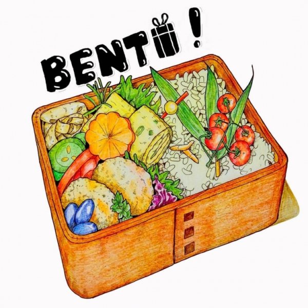 Нарисовать ланч бокс с едой