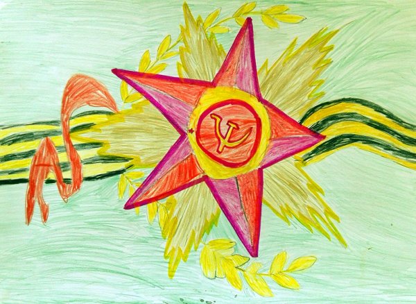 Рисунки на 9 мая день Победы звезда