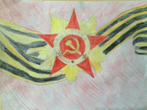 Рисование Великая Отечественная война