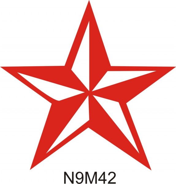 Звезды на окна к 9 мая