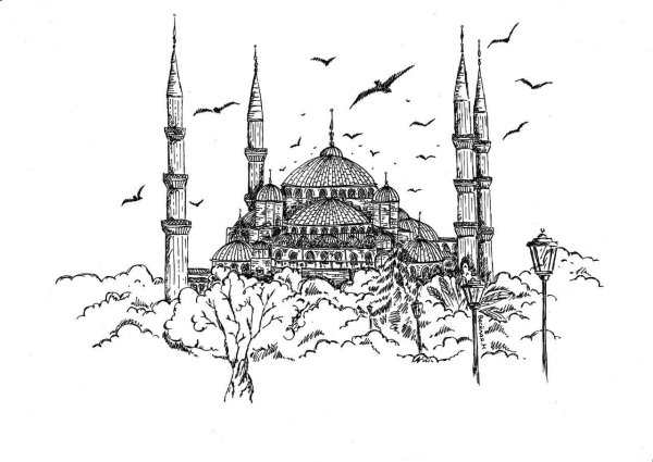 Мечеть для рисования