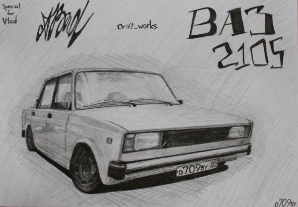 ВАЗ 2105 нарисовать спереди