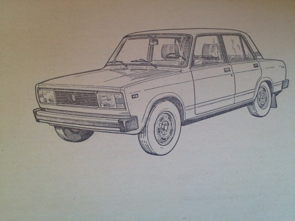 Эскиз ВАЗ 2107 спереди