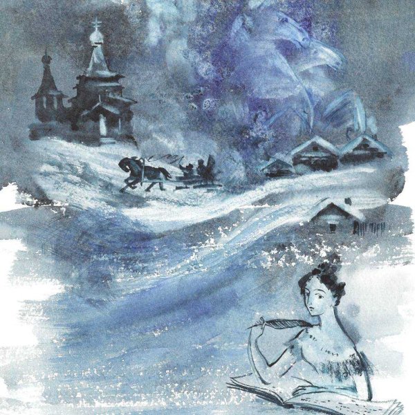 Пушкин повести Белкина метель