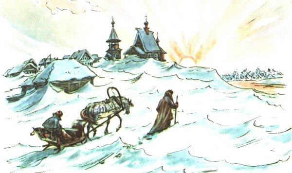 Повести Белкина метель